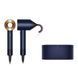 Фен Dyson Supersonic HD07 Special Gift Edition Prussian Blue/Rich Copper (412525-01) EU 264998 фото 1