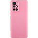Чохол TPU GETMAN Liquid Silk Full Camera для Xiaomi Redmi 10 Рожевий / Pink 345351 фото 1