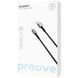 Кабель Proove Silicraft USB to Type-C 3A (1m) black (CCSC15001201) 388070 фото 2