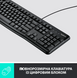 IT/наб LOGITECH MK120, US (920-002563) 306835 фото 8