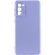 Чохол Silicone Cover Lakshmi Full Camera (AAA) для Samsung Galaxy S20 FE Бузковий / Dasheen 282964 фото 1