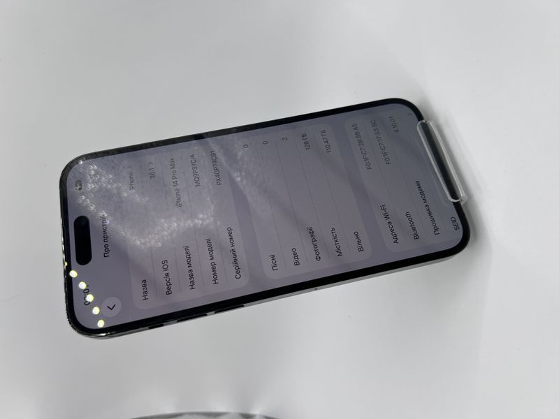 Смартфон Apple iPhone 14 Pro Max 128Gb trade-in Space Black 6574 417249 фото