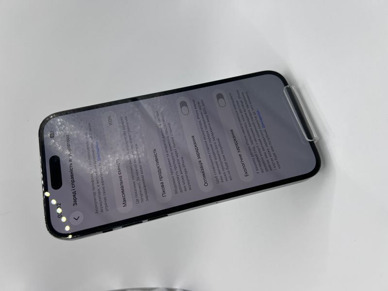 Смартфон Apple iPhone 14 Pro Max 128Gb trade-in Space Black 6574 417249 фото