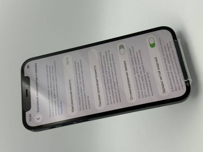 Смартфон Apple iPhone 12 64Gb trade-in Black 6071 417146 фото