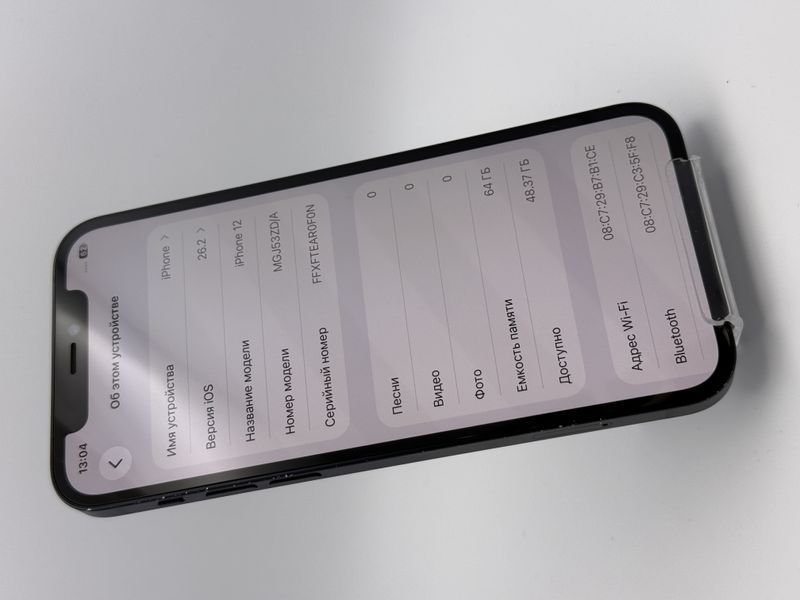 Смартфон Apple iPhone 12 64Gb trade-in Black 6071 417146 фото