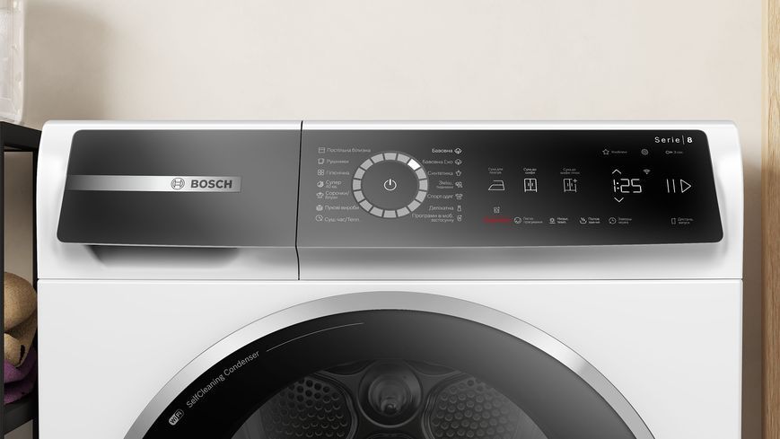 Сушильна машина Bosch тепловий насос, 9кг, A+++, 61см, дисплей, білий (WQB245B0UA) 376135 фото