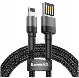 Кабель Baseus Cafule Lightning (CALKLF-GG1) Grey/Black 1m 224588 фото