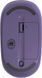 Incase Wireless Mobile Mouse 1850 Purple (U7Z-00050) 360273 фото 3