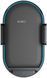 АЗП Xiaomi Wireless Car Charger Pro 50w Max WCJ05ZM 264820 фото 9