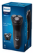 Електрична бритва PHILIPS S1141/00 series 1000 299055 фото 3