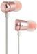 Навушники JBL T290 (JBLT290RGD) Rose Gold 282549 фото 2