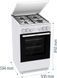 Плита Gorenje комбінована, 68л, 50x60см, емальовані реш, з кришкою, білий (GK5A22WH) 374271 фото 6