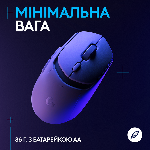 Миша LOGITECH G309 LIGHTSPEED, White (910-007207) 316233 фото