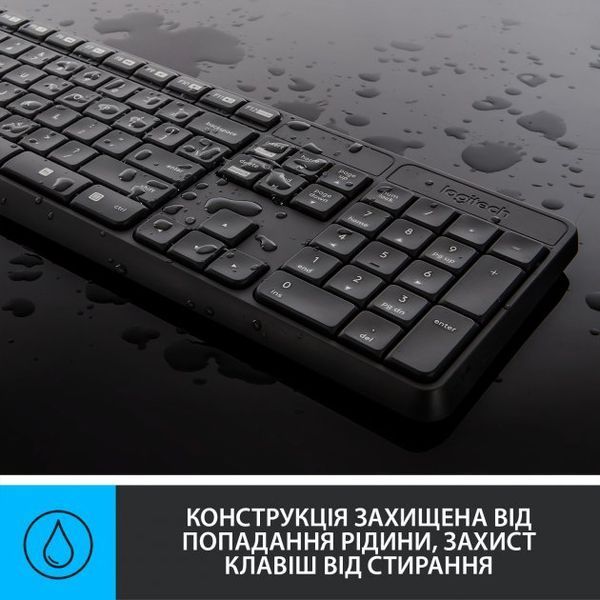 IT/наб LOGITECH MK235 Wireless Combo, US (920-007931) 306839 фото