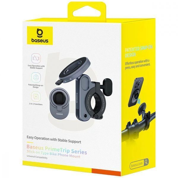 Тримач для велосипеда Baseus PrimeTrip Series Stick-on Type (C40569001121-00) Black 347081 фото