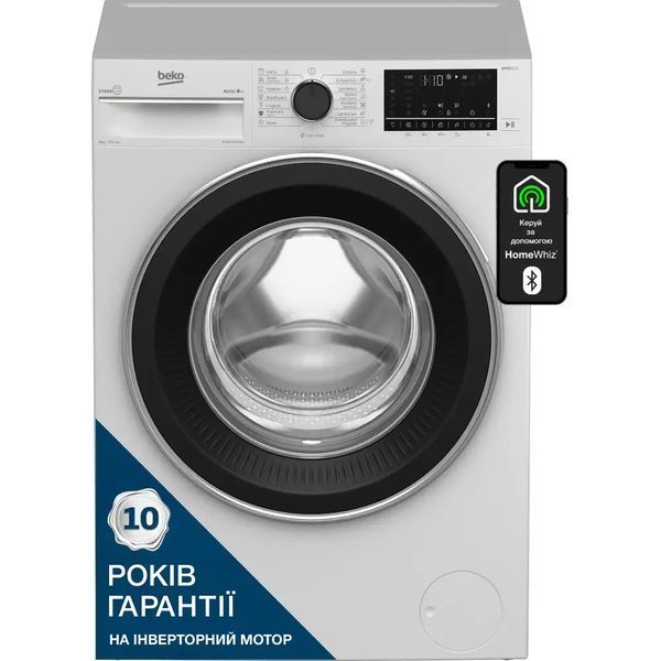 Пральна машина Beko фронтальна, 8кг, 1400, A+++, 55см, дисплей, пар, інвертор, AutoDose, білий (B5WFU58436W) 375171 фото