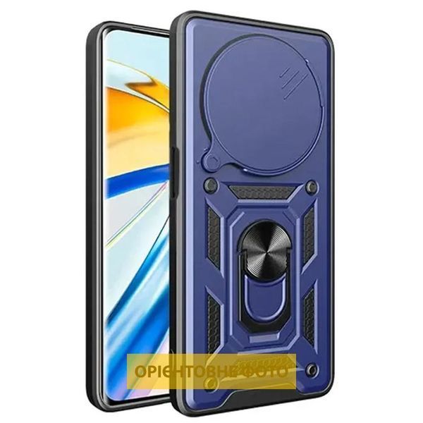 Чохол Ummi Camshield Serge Ring для Xiaomi Redmi 15C (Europe version) Синій 398074 фото