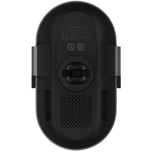 АЗП Xiaomi Wireless Car Charger Pro 50w Max WCJ05ZM 264820 фото
