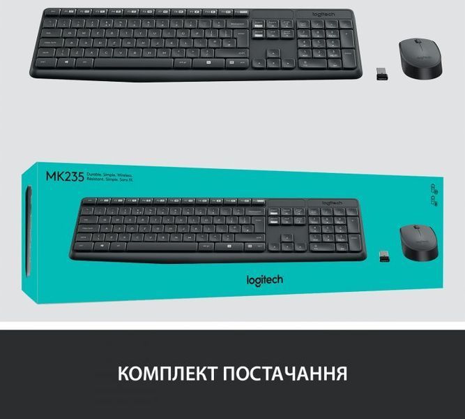 IT/наб LOGITECH MK235 Wireless Combo, US (920-007931) 306839 фото
