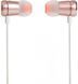 Навушники JBL T290 (JBLT290RGD) Rose Gold 282549 фото 3