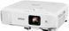 Проєктор Epson EB-982W WXGA, 4200 lm, 1.38-2.24 (V11H987040) 364148 фото 2