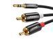 Кабель UGREEN AV116 3.5mm Male To 2 RCA Male Cable 1m (10749) Black 283242 фото 1