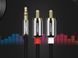 Кабель UGREEN AV116 3.5mm Male To 2 RCA Male Cable 1m (10749) Black 283242 фото 3