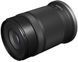 Цифр. фотокамера Canon EOS R50 + RF-S 18-45 IS STM + RF-S 55-210 IS STM Black 364651 фото 25