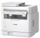 БФП лазерний CANON i-SENSYS MF287dw EU MFP 345234 фото 3