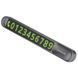 Паркувальна Карта Proove Parking Number Plate Metal Lock (AAPM00000005) dark gray 340260 фото 1