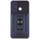 Чохол Ummi Camshield Serge Ring для Xiaomi Redmi 9C / Redmi 10A Синій 396354 фото 2