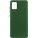 Чохол Silicone Cover Ummi Lakshmi (AA) для Samsung Galaxy A51 Зелений / Dark green 399545 фото 1
