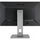 Монітор Asus 27" ProArt PA278QV DVI, HDMI, mDP, DP, 4xUSB, MM, IPS, 2560x1440, 75Hz, sRGB 100%, AdaptiveSync, Pivot 364989 фото 6