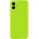 Чохол TPU GETMAN Liquid Silk Full Camera для Samsung Galaxy A06 Салатовий / Neon Green 323944 фото 2