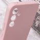 Чохол Silicone Cover Lakshmi Full Camera (AAA) для Samsung Galaxy A35 Рожевий / Pink Sand 316609 фото 6