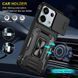 Ударостійкий чохол Camshield Army Ring для Xiaomi Poco X6 / Note 13 Pro 5G Чорний / Black 315928 фото 4
