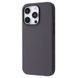 Чохол Proove Silicone Case with Magnetic Ring iPhone 15 Pro clay (PCSMIP15P022) 338773 фото 1