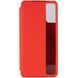 Чохол-книжка Smart View Cover для Samsung Galaxy S21 Красный / Светлое окошко 205450 фото 5
