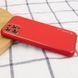 Шкіряний чохол Xshield для Apple iPhone 12 Pro (6.1") Червоний / Red 206393 фото 2