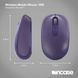 Incase Wireless Mobile Mouse 1850 Purple (U7Z-00050) 360273 фото 6