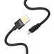 Кабель Hoco U55 Outstanding Lightning (1.2m) black 331154 фото 4