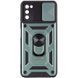 Чохол Ummi Camshield Serge Ring для Samsung Galaxy A03s Зелений 391065 фото 1