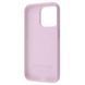 Чохол Proove Silicone Case with Magnetic Ring iPhone 15 Pro clay (PCSMIP15P022) 338773 фото 3