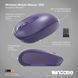 Incase Wireless Mobile Mouse 1850 Purple (U7Z-00050) 360273 фото 5