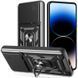 Чохол Ummi Camshield Serge Ring для Xiaomi Poco M7 Pro 5G Чорний 390760 фото 3