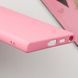 Чохол Silicone Cover Lakshmi Full Camera (A) для Samsung Galaxy S24 Ultra Рожевий / Pink 283954 фото 7
