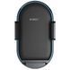 АЗП Xiaomi Wireless Car Charger Pro 50w Max WCJ05ZM 264820 фото 1