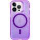 Чохол TPU Radiance with MagSafe для Apple iPhone 16 Pro (6.3") Purple 322881 фото 1