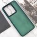 Чохол TPU+PC Lyon Frosted для Infinix Hot 40 Green 327734 фото 2