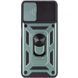 Чохол Ummi Camshield Serge Ring для Samsung Galaxy A03s Зелений 391065 фото 2
